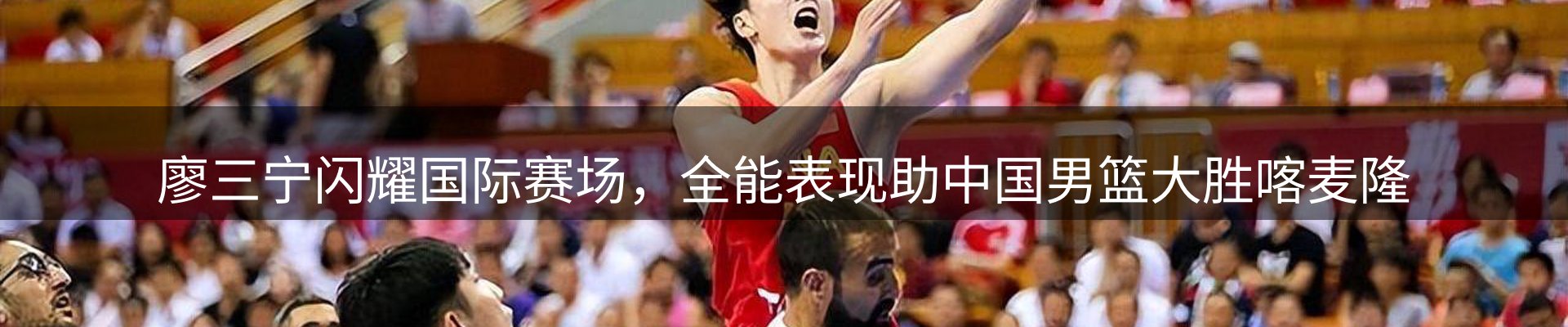 最新资讯